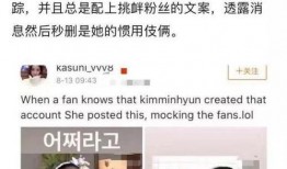 韩国最新爆料绯闻,最新爆料绯闻震惊娱乐圈