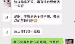 精彩小视频爆料群聊号,精彩小视频爆料群聊号，带你探秘网络热点背后的故事